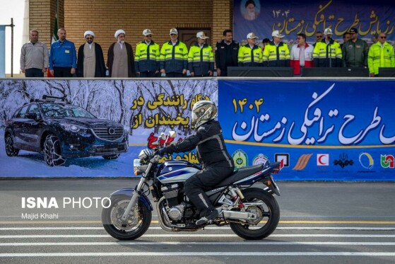 رزمایش طرح ترافیکی زمستانی ۱۴۰۴