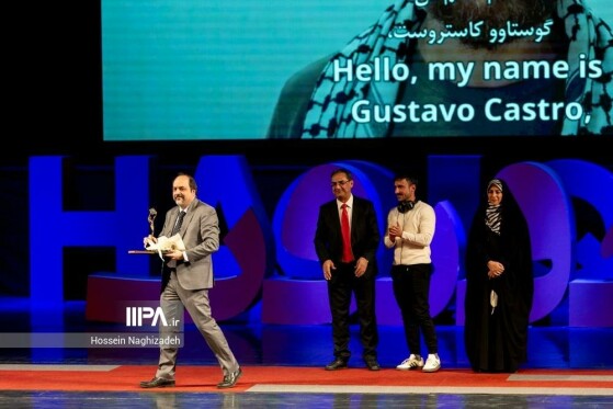 اختتامیه نوزدهمین جشنواره بین المللی«سینما حقیقت»