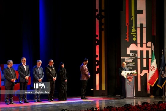 اختتامیه نوزدهمین جشنواره بین المللی«سینما حقیقت»