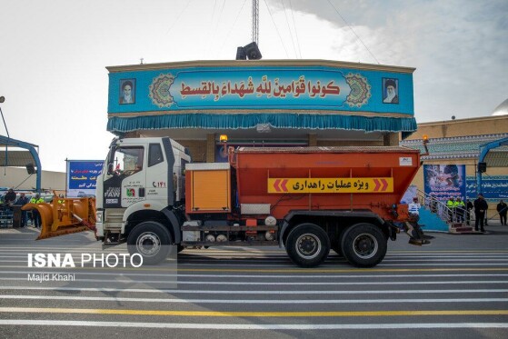 رزمایش طرح ترافیکی زمستانی ۱۴۰۴