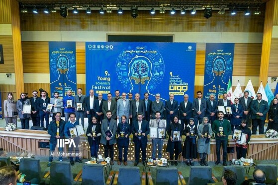 عکس: علی محمدی