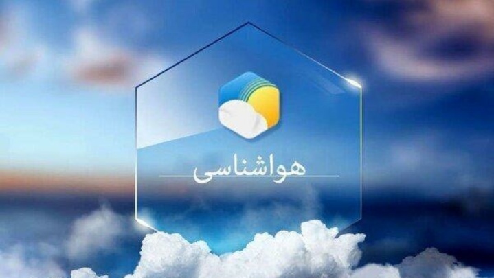 تراکتور و پرسپولیس بدون دغدغه بارش به میدان خواهند رفت