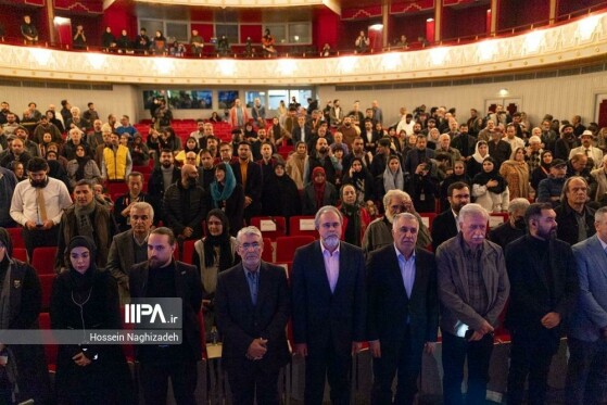 اختتامیه نوزدهمین جشنواره بین المللی«سینما حقیقت»