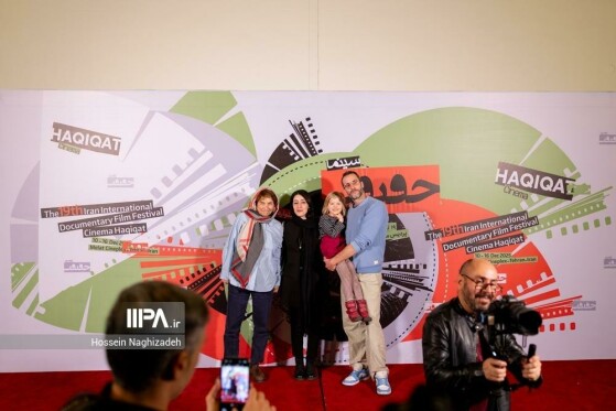 اختتامیه نوزدهمین جشنواره بین المللی«سینما حقیقت»