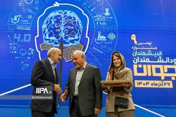 عکس: علی محمدی