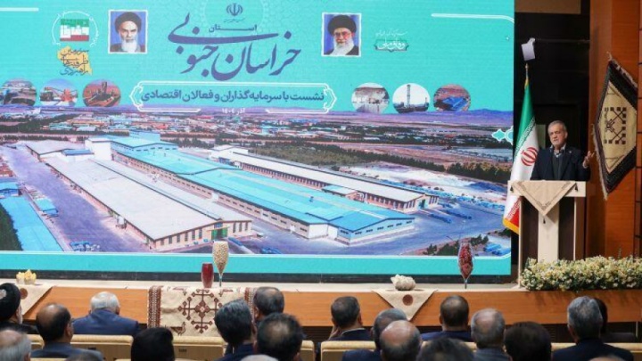 پزشکیان: چاره ای جز صرفه جویی و مدیریت مصرف انرژی نداریم/ بهترین شدن، هزینه دارد