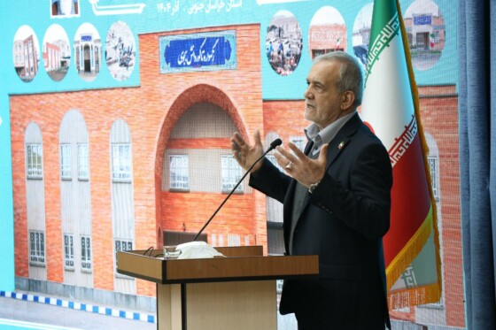 نشست توسعه عدالت آموزشی با مشارکت مردم در استان خراسان جنوبی با حضور رئیس‌جمهور پزشکیان