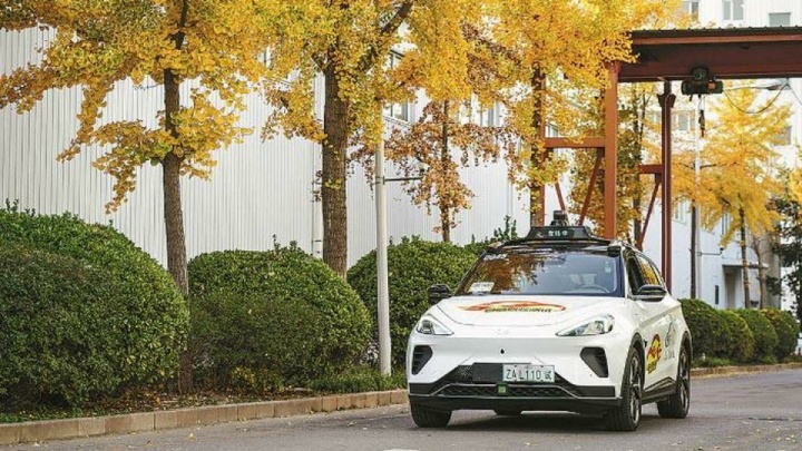 چراغ سبز چین به خودروهای خودران