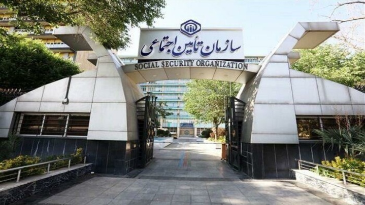 آغاز پرداخت حقوق آذر ماه بازنشستگان و مستمری‌بگیران تأمین اجتماعی