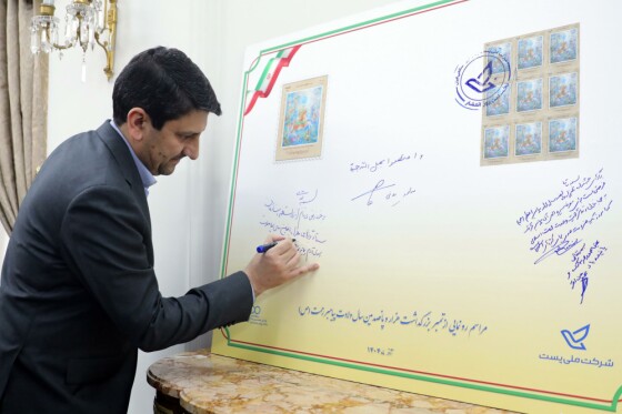 جلسه ستاد یک هزار و پانصدمین سال ولادت پیامبر رحمت(ص):