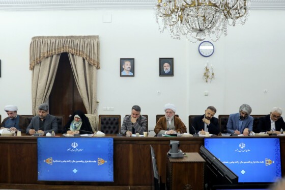 جلسه ستاد یک هزار و پانصدمین سال ولادت پیامبر رحمت(ص):