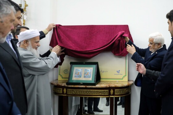 جلسه ستاد یک هزار و پانصدمین سال ولادت پیامبر رحمت(ص):