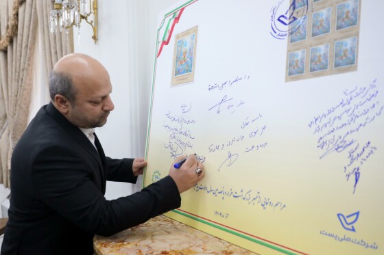 جلسه ستاد یک هزار و پانصدمین سال ولادت پیامبر رحمت(ص):