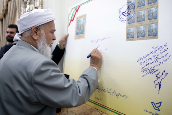 جلسه ستاد یک هزار و پانصدمین سال ولادت پیامبر رحمت(ص):