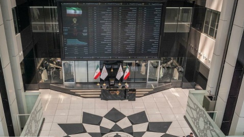 تأمین مالی «تحقیق و توسعه» از کانال بورس