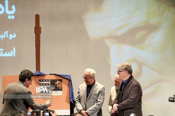 عکس: رضا معطریان