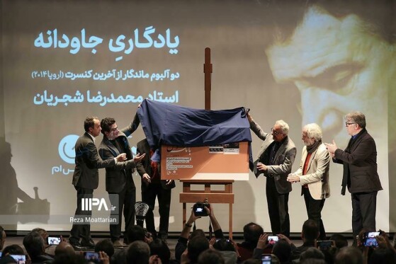 عکس: رضا معطریان