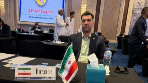 پاکدل نایبرییس هندبال آسیا شد