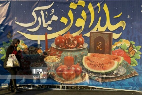 عکس: سجاد صفری