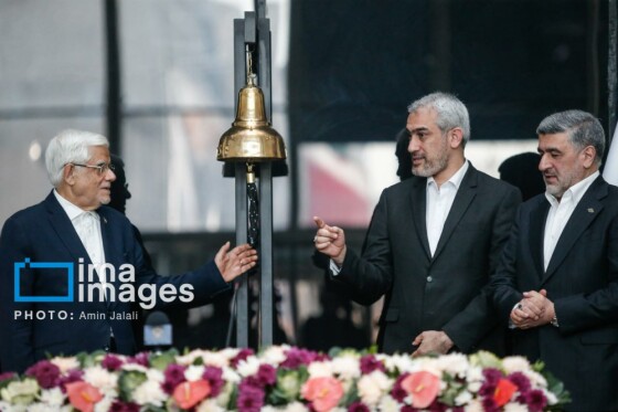 آیین نواختن زنگ آغاز معاملات