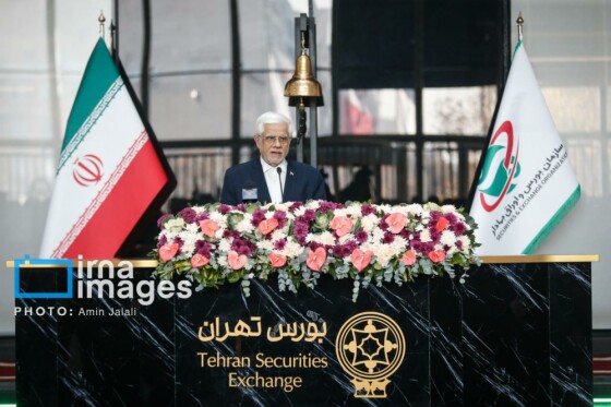 آیین نواختن زنگ آغاز معاملات