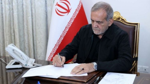 رئیس جمهور: اشرف بروجردی نقشی موثر در صیانت از میراث مکتوب کشور ایفا کرد