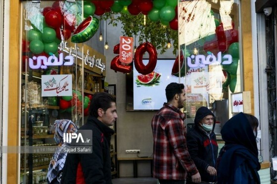 عکس: سجاد صفری