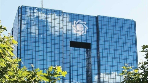 خبر خوش برای زوجین و خانواده‌ها: وام‌های ازدواج و فرزندآوری افزایش می‌یابد