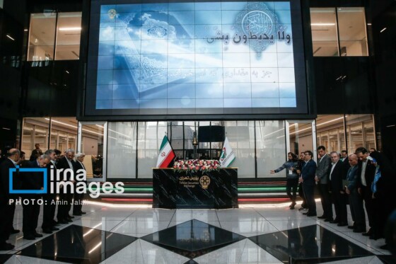 آیین نواختن زنگ آغاز معاملات