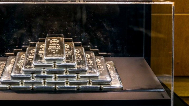 ۳.۷ تن شمش نقره در بورس کالا فروش رفت