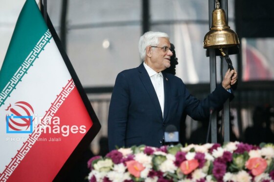 آیین نواختن زنگ آغاز معاملات