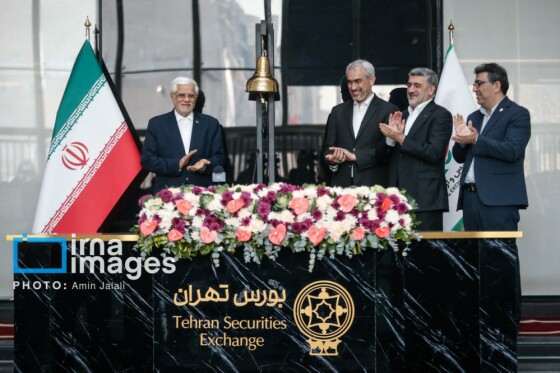 آیین نواختن زنگ آغاز معاملات