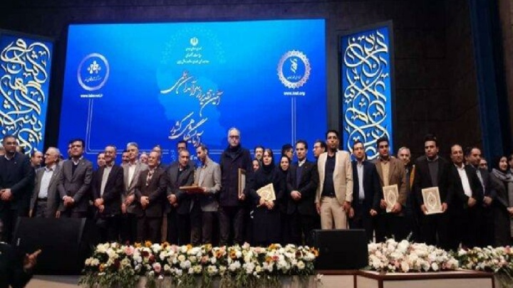 تقدیر از ۷۲ استاد سرآمد با حضور معاون علمی رئیس‌جمهور