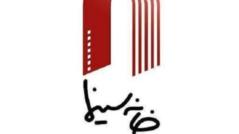 نظام تنظیم‌گری ملی؛ نگاه راهبردی به حوزه فرهنگ و تقویت نقش نهاد صنفی