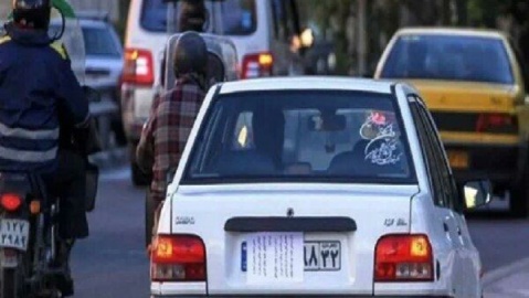 بیش از ۱۷۷ هزار تخلف پلاک خودرو در تهران شناسایی شد