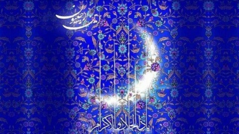 نگاهی به اعمال و فضیلت‌های ماه رجب