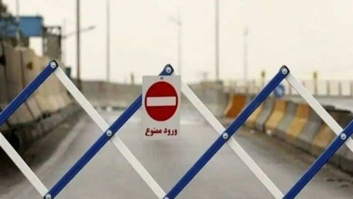 انسداد مقطعی بزرگراه یادگار امام (ره)