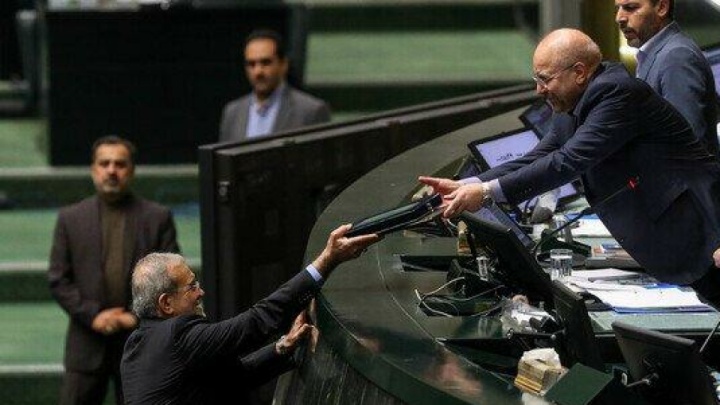 لایحه بودجه فردا اعلام وصول می‌شود