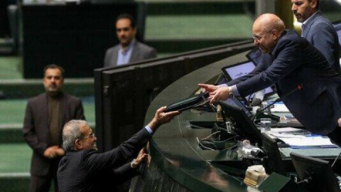 لایحه بودجه فردا اعلام وصول می‌شود