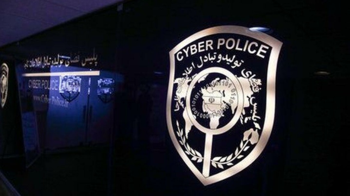 پایان کار کلاهبرداران سایبری/ تیم چهار نفره دستگیر شد