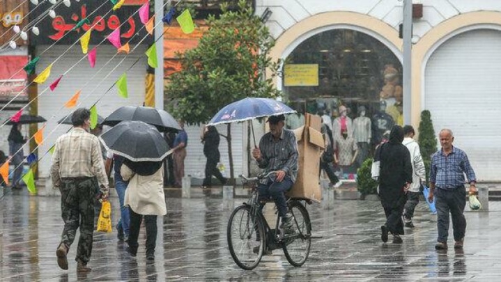 گذر موقت از «صفر آبی»