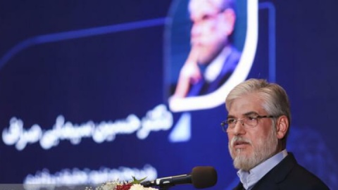 حیف است سرمایه‌های انسانی‌ را به دلیل تبعیض از دست بدهیم