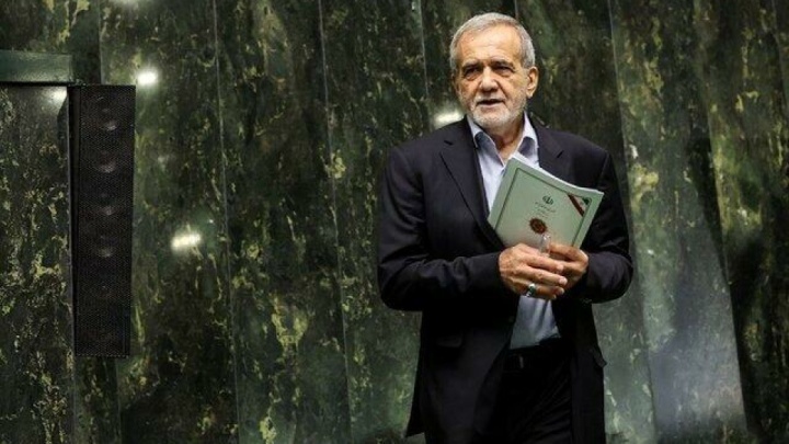 رئیس‌جمهور لایحه بودجه ۱۴۰۵ را تقدیم مجلس کرد