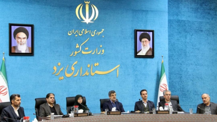 اصلاح قانون عوارض آلایندگی در اولویت قرار گیرد