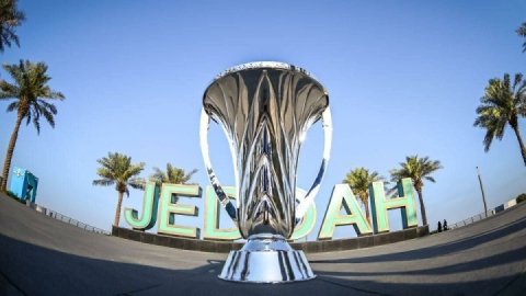 جده میزبان مرحله نهایی لیگ نخبگان آسیا شد