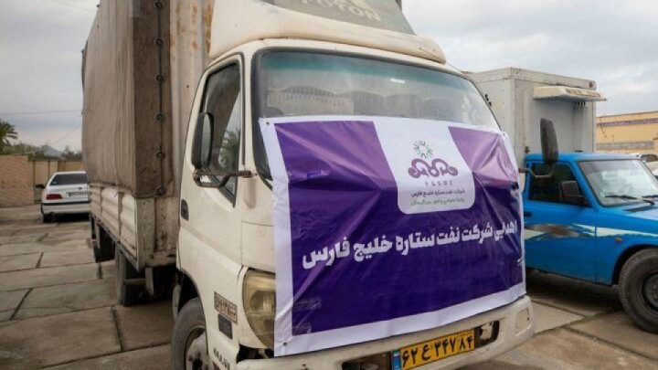 نفت ستاره خلیج فارس یاری‌گر خسارت دیدگان سیل