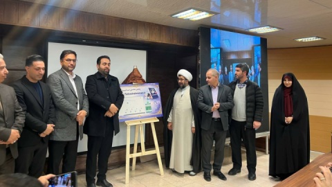 رونمایی از پلتفرم «صباشهر من» وکتاب های نویسندگان صباشهر