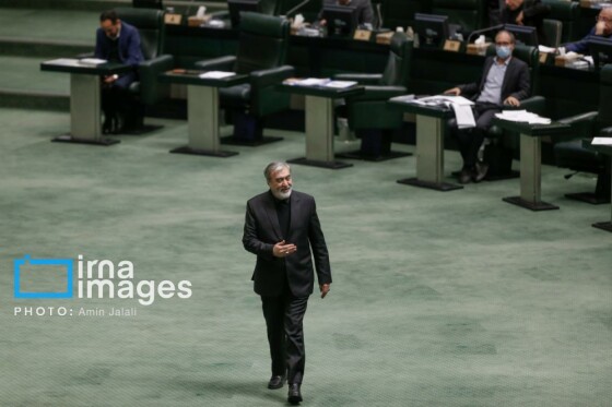 جلسه علنی مجلس شورای اسلامی