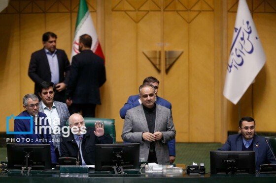 جلسه علنی مجلس شورای اسلامی