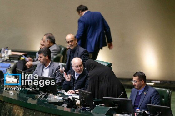 جلسه علنی مجلس شورای اسلامی